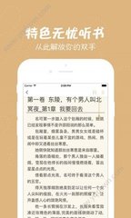 吉利官网在线客服app